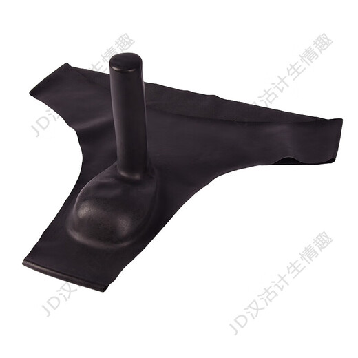 Men's transparent latex underwear sexy belt thong men's sexy underwear Yiyang pants pocket one piece flesh color