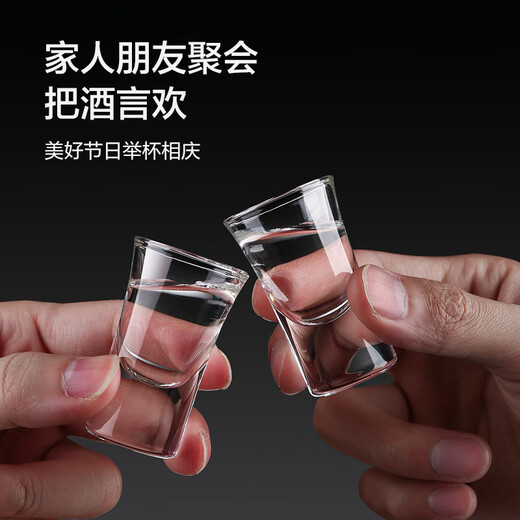 Made in Tokyo, liquor dispenser, gold-marked wine cup, liquor cup, wine set, gift box set, 6 pots, 8 cups