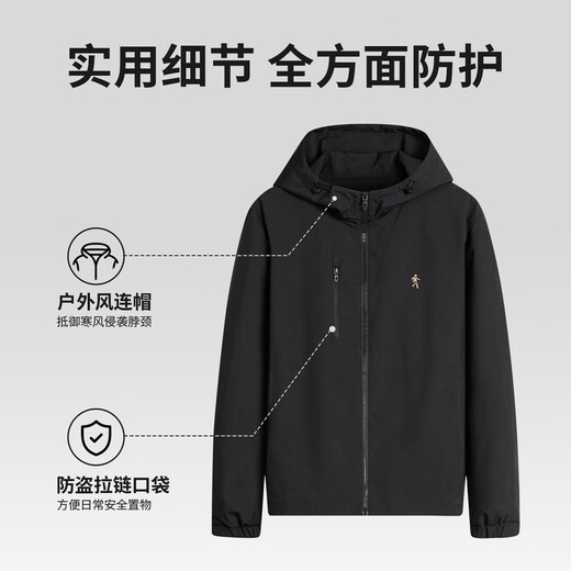 Dances with Wolves Velvet Lined Jacket Men's Winter Three-Proof Technology Hooded Jacket Men 001 Black 175