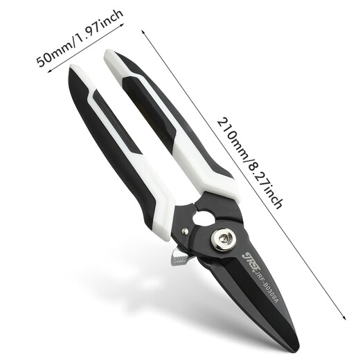 Jingruifeng Aviation Scissors Stainless Steel Thin Iron Shears Iron Scissors Integrated Ceiling Scissors Keel Scissors Industrial Scissors Forged Alloy Steel Scissors Built-in Spring JRF-B0309A