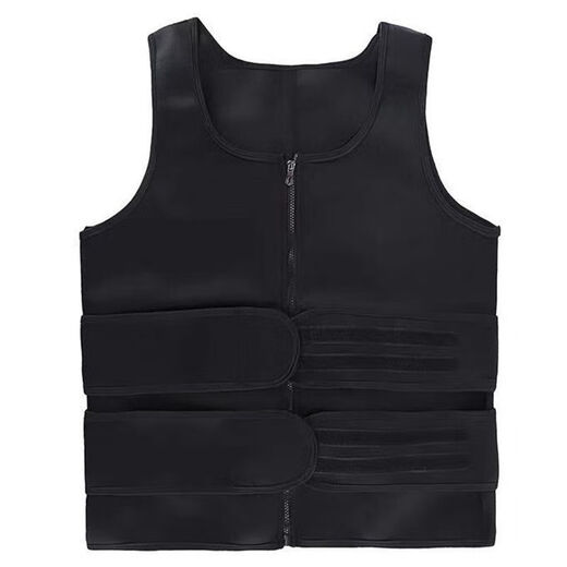 GUJING (GUJING) Vest de protección de la cintura de alta gama de chalecos Versión actualizada Versión actualizada de Winter Winter Warm Double Wisting Chaleco Protección de la cintura del abdomen (negro exclusivo para personas exitosas) XL