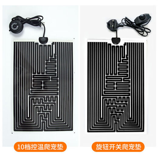 YWZR Trend Care Appliances Pet Temperature Control Heating Pad Reptile Reptile Breeding Box Gecko Lizard Snake Horned Frog Box Hamster Heating and Insulation Equipment 45W/28*80cm Adjustable Temperature + Insulation Film + Thermometer