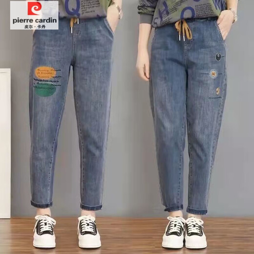 Hoch taillierte literarische gestickte Jeans für Frauen im Frühjahr und Herbst neue elastische Taille Hartharlen Neun-Punkte-Hosen 9905 Elastic High S empfohlen 85-100jin [Jin ist 0,5 kg]