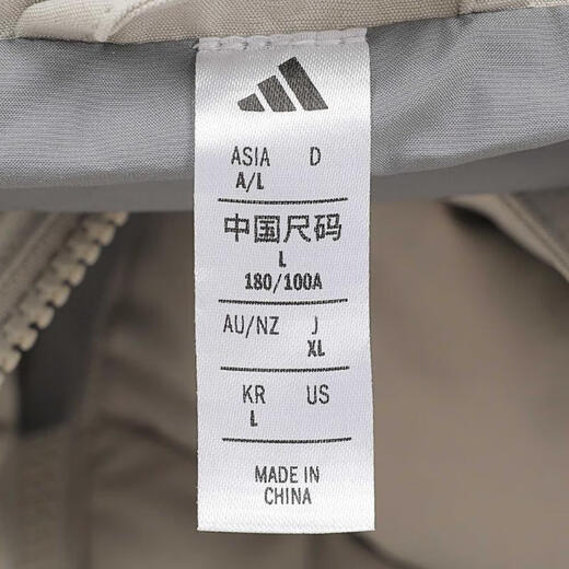阿迪达斯 （adidas）2024年男子FUSTL P DJK MID羽绒服 JM6175 L