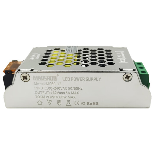 梓萤岔茂硕第五代led驱动电源开关灯带照明恒压变压器80w12v24v 五代MS1 五代MS360-12187X77X36毫米