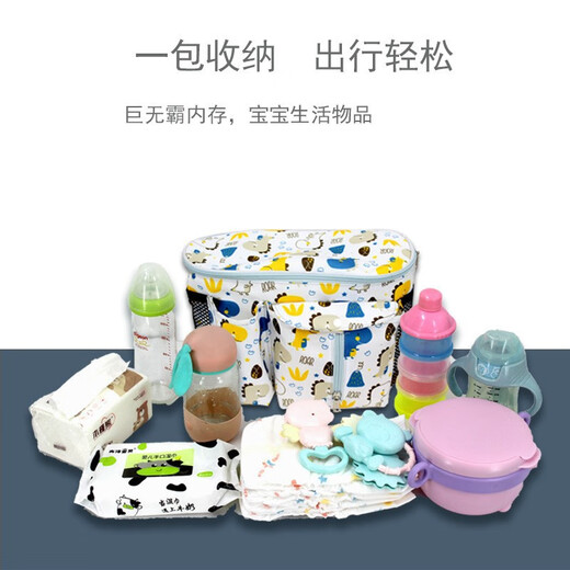 CLCEY 婴儿车挂包 大容量宝宝推车挂袋挂钩收纳储物袋置物篮溜娃神器