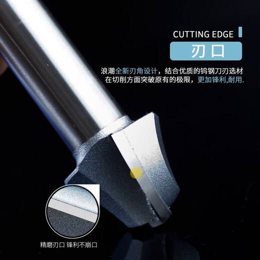 He Jiagong подходит для инфурного промышленного класса круглого нижнего деморизакового резака для гравюрной машины, электромеханическая деревянная фрезетная головка с головкой круглой головки