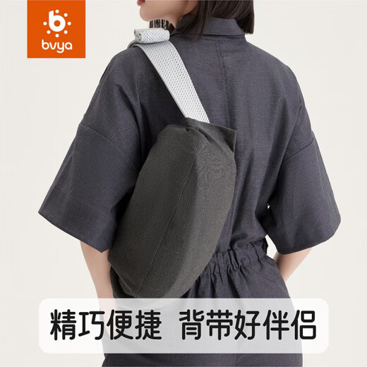 BVYA婴儿背带收纳袋 通用型  二狗背带可用 比威亚背带可用 烟灰色