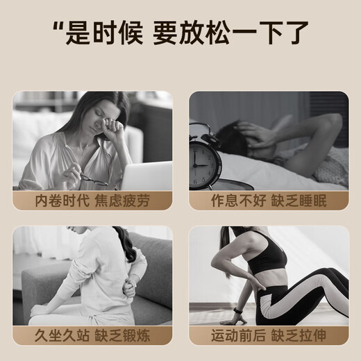 Mofit massage mat full body 3D movement massage chair massager cervical spine waist back massager air bag traction massage mattress mattress parents birthday gift MR70 Manhattan Gray