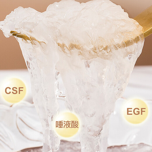凰鎏燕【检科院精选】孕妇燕窝干盏印尼7A燕盏老年营养品年货礼盒送礼 100克朔源码燕窝