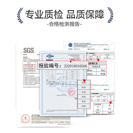 Wanchuang is suitable for Mijia Xiaomi air purifier filter element 1st generation/2nd generation/3rd generation/2s/4th generation/4Lite/Pro filter element to remove haze, remove aldehyde and odor filter