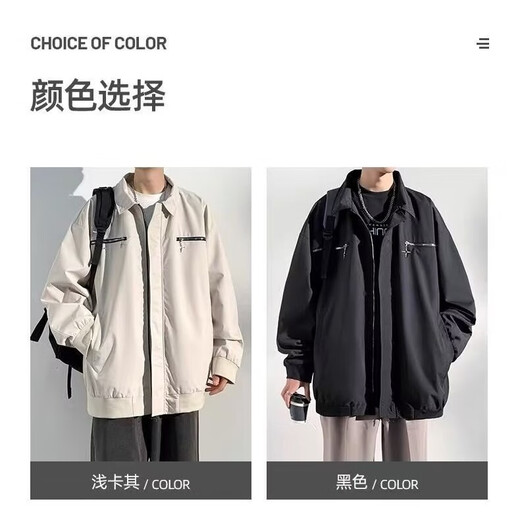 Tang Hao Spring and Autumn Jacket Men's American Fashion Lapel Casual Jacket Loose Versatile Handsome Design Winter Top Black XL