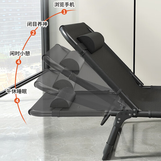 Jiuqiangu Cama plegable Oficina de una cama para una cama NAPA NAPA NAPA Camera Medicina Acompañante Campamento Refuerzo de cama Negro 3300
