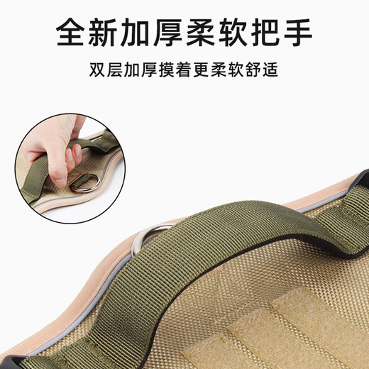 COCS dog harness for medium and large dogs, vest-type traction rope, anti-collision and explosion-proof Labrador Golden Retriever Shiba Inu border collie dog leash 1 Khaki dog harness - 1.5m dog leash 1 L-(chest 54-71cm recommended 28-45 Jin Jin equals 0.5 kg)