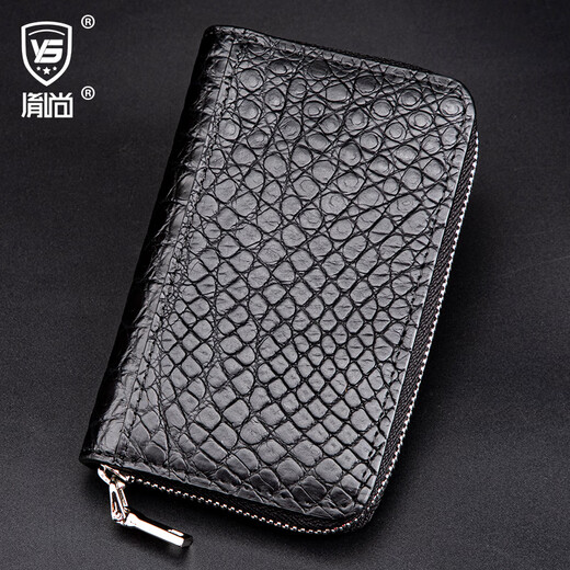 
Yinshang Crocodile leather key bag card bag men and women car key chain bag genuine leather multi-purpose car remote control storage bag black