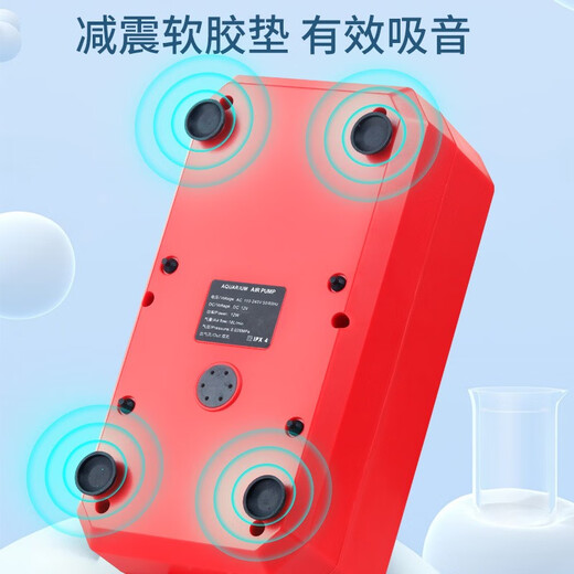 仟鱼鱼缸氧气泵室内增氧移动充电交直流大气量户外打氧增氧机养鱼家用 QY9901氧气泵【6W】