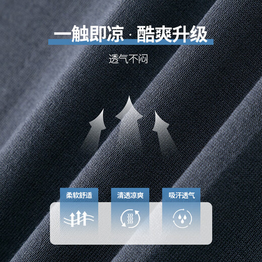 宝财羊爸爸夏装冰丝短袖t恤男条纹polo衫半袖中老年人上衣服父亲节礼物