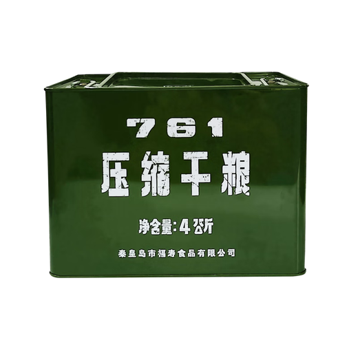 特种兵761压缩饼干 干粮家庭应急储备食品户外代餐饱腹即食充饥抗饿 761型200g*20包铁桶装4kg