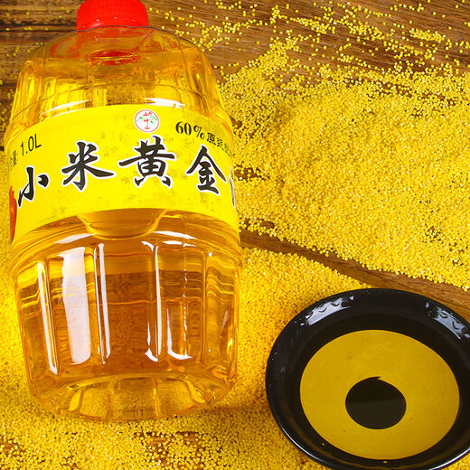 XingsHenchen Xiaomi Vin Golden Jaune Xiaomi Mi Liquor Authentique Xiaomi Mi Barrel liqueur Mi Liquor 1L par baril (trois barils)