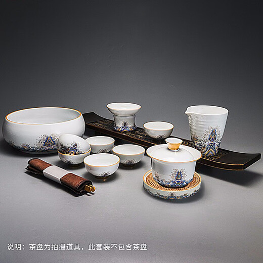 Rongshantang enamel colored bubble tea cup ceramic master cup single cup tea cup fair cup lid bowl tea washing pot holder teapot Kung Fu tea set gold wire enamel pot holder + lid bowl set