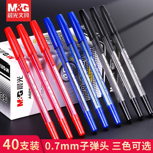 Morning Ballpoint Pen Shangcheng Étudiant utilisant un stylo à séchage rouge Signature de stylo Centi-Oil Office Plastic Original Pen durable [0,7 mm rouge] 40 Pack ABP64701