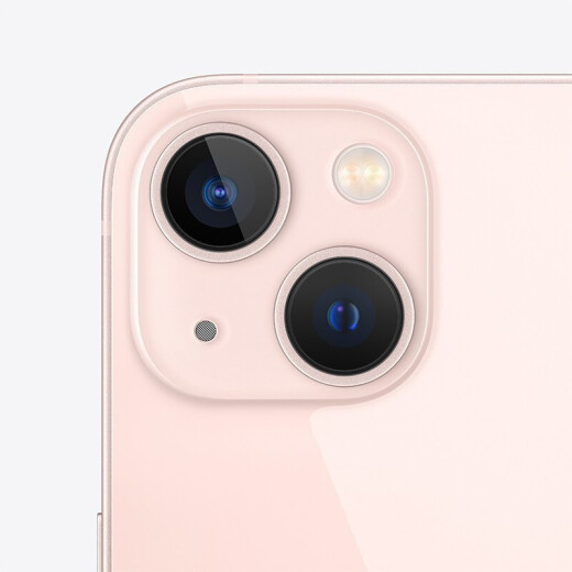 Apple iPhone 13 Mini (A2629) Apple 13MINI Phone mobile d'occasion d'occasion 99 NOUVEAU RING 256G (Obtenez 20 W Fonde de charge lorsque vous passez une commande) 99 Nouveau