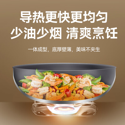 SUPOR pot set, cooking pot, gas induction cooker, universal wok, frying pan, milk pan, detachable handle, smart temperature sensing, frying pan + frying pan (with detachable handle) 2-piece set