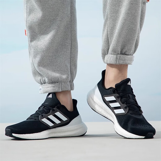 
Adidas men's new PUREBOOST 23 casual sports breathable running shoes IF4839 IF4839 44