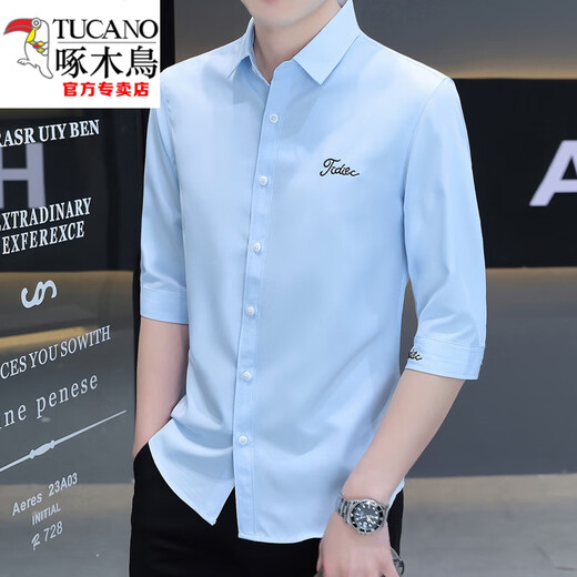 啄木鸟（TUCANO）2025新款夏季男士中袖衬衫纯色冰丝感帅气七分袖衬衣短袖衫 黑色 684 3XL 148-159斤