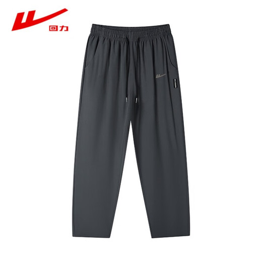 Pantalones deportivos huili hombres primavera y verano pantalones casuales sueltos hombres de encaje heterosexuales corriendo fitness long pantalones de chándal ropa ropa