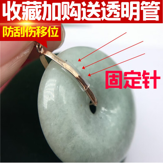 Feiyu Fat Donglai same style 18k gold safety buckle clip buckle 18K gold high-end inlaid empty support accessories large and small jade gold Au750 steel stamp 18k gold solid thickened small K yellow one piece