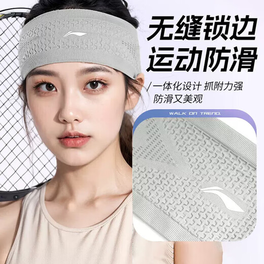 LI NING (LI-Enning) Diadema deportista para mujeres y correa antiprespirante para hombres La banda para el cabello de la banda para el cabello y el navegador amplio para correr con focal Turbo Turbo Turbo Turbo Turbo Turbo Turbo Turbo Turbo Turbo Turbo Turbo Turbo Turbo Turbo Turbo Turbo Turbo Turbo Turbo Turbo Turbo Turbo Turbo Turbo Turbo Turbo Turbo Turbo Turbo Turbo Turbo Turbo Turbo Turbo Turbo Turbo Turbo Turbo Turbo Turbo Turbo Turbo Turbo Turbo Turbo Turbo Turbo Turbo Turbo Turbo Turbo Turbo Turbo Turbo Turbo Turbo Turbo Turbo Turbo Turbo Turbo Turbo Turbo Turbo Turbo Turbo Turbo Turbo Turbo Turbo Turbo Turbo Turbo Turbo Turbo Turbo Turbo Turbo Turbo Turbo Turbo Turbo Turbo Turbo Turbo Turbo Turbo Turbo Turbo Turbo Turbo Turbo Turbo Turbo Turbo Turbo Turbo