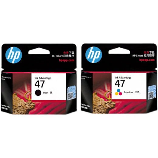 hp original HP 47 ink cartridge black color 4825 4826 4829 4828 4877 printer ink cartridge original 47 black + color simple package