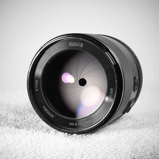 MEKE 85mmf1.4 full-frame autofocus lens with static motor is suitable for FE mount and Z mount fixed focus lens. It does not support NEX series Nikon Z mount (spot 77mm).