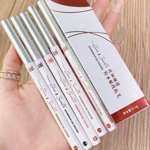 XiXi eyeliner gel pen is not easy to smudge and is easy to extend for beginners. Waterproof and sweat-proof ultra-fine gel pen stage date wear 02#Rongqiu Qiaoqiao