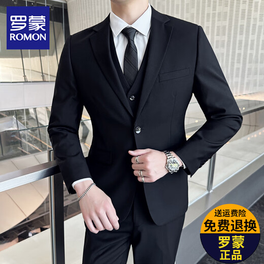 罗蒙 西服套装男士商务修身西装男正装小西服男伴郎服装新郎礼服外套 黑色单扣【西服+西裤+马甲+衬衫 2XL /180【130-145斤】+大礼包