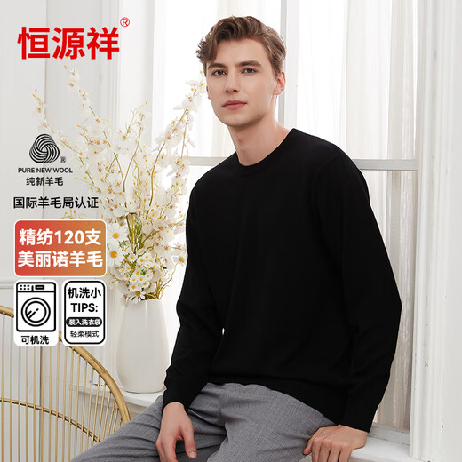 Hengyuanxiang Los hombres de lana puro de hengyuang a la máquina de lana pura de los hombres, suéter de otoper con cuello redondo de invierno, camisa de base tibia de lana caliente, azul marino de color azul redondo (lavable a la máquina) 2xl 180 (recomendado 75-85 kg)
