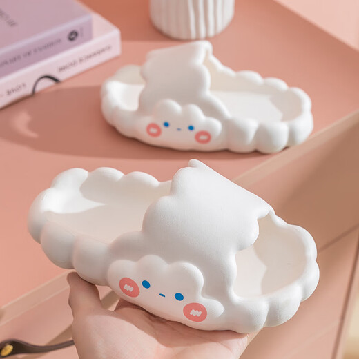 Gongmao Children's Slippers Girls Summer Indoor Home Cloud Children's Bathroom Home Outerwear Non-Slip Boys' Slippers White Tiantianshang Size 34-35 Inner Length 22cm