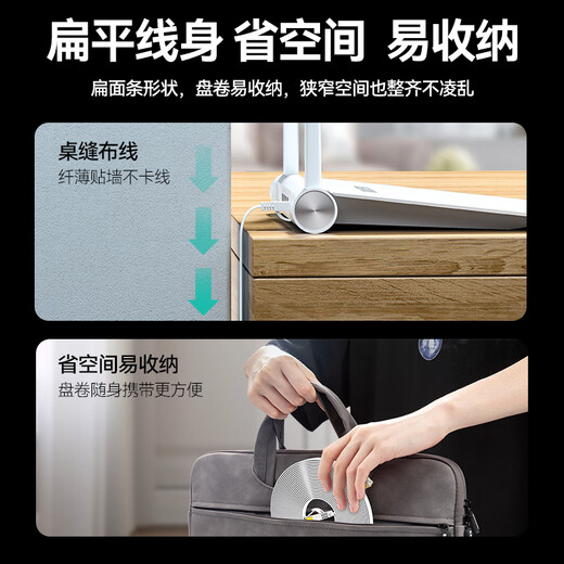 山泽(SAMZHE)七类网线 CAT7类扁平纯铜屏蔽工程网线 万兆电脑宽带家用成品跳线 扁线 白色2米CAT-702A