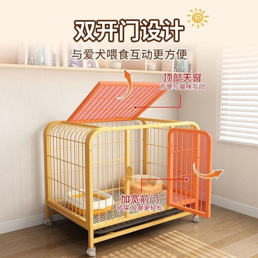 Shantou Lincun Dog Cage for Medium and Large Dogs Home Indoor and Outdoor Separate Toilet Bold Pet Cage Labrador Bold Square Tube 614558 (20Jin Jin is equal to 0.5kg within