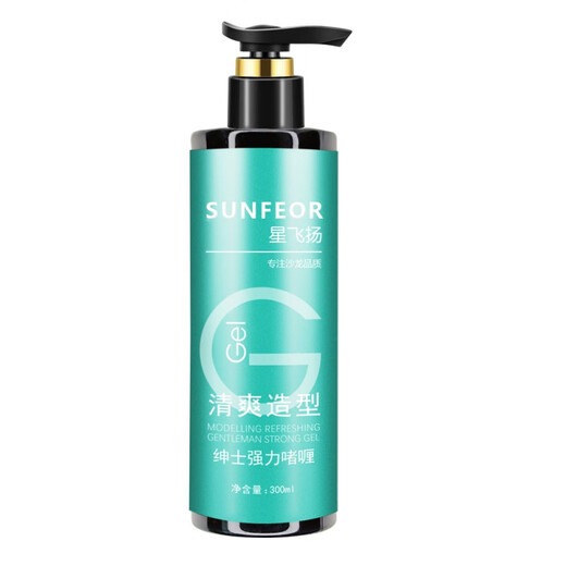 Xingfeiyang Yingrun Curly Hair Elastin Moisturizing Curl Hair Styling Curly Hair Styling Fluffy Refreshing Spring 2 bottles (Rhubarb Bottle Gel 300ml)