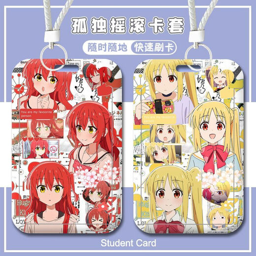 OUGEMAN (OUGEMAN) Lonely Rock Yamada Ryogoto Ichiri Student Campus Card Access Card School Sign Bus Subway Card Lanyard Girl Lonely Rock-W15258 Bus Card Jacket [Send Short Lanyard]