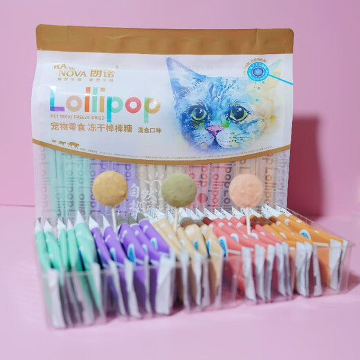 Lonno Lollipop Chicken Freeze-Dried Lollipop Cat Snacks Nutritious Chicken Fruity Flavor High Protein Pet Teething