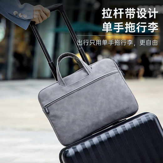 绿巨能（llano）笔记本电脑包手提15.6英寸适用苹果小米联想华为商务公文包收纳包
