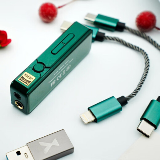 XDuoo Link2bal explosive version 270mW high thrust portable Android iPhone mobile phone small tail 4.4 balanced decoding amp cable explosive version green Android version ready for delivery