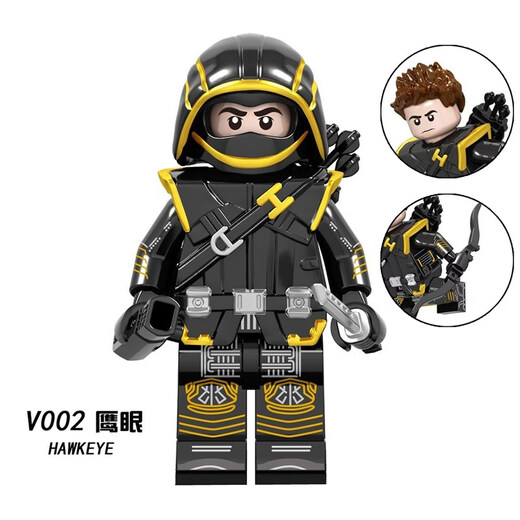 Lego Avengers 4 Deadpool Ghost Rider Falcon Eyes Ronman Thanos Bausteine ​​Jungen Spielzeug 829 Falcon