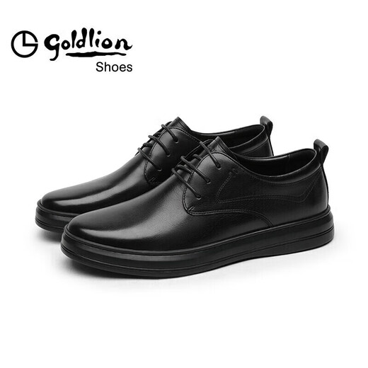 Goldlion men's shoes, fashionable and simple leather shoes, comfortable lace-up business casual shoes 50823026501A-black-size 42