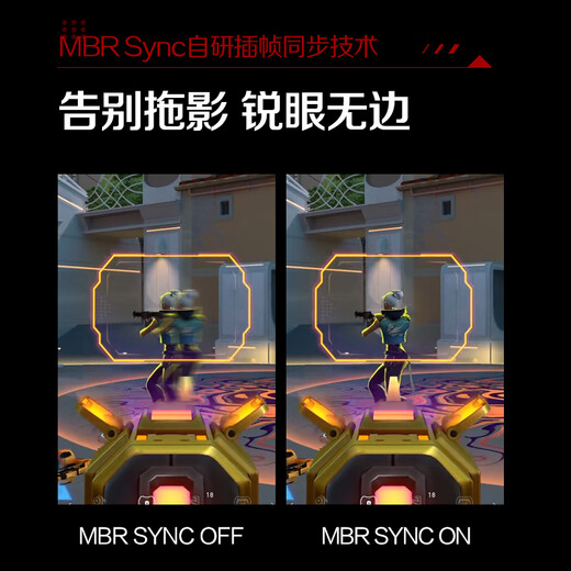 AOC 31,5 Zoll 2K 180 Hz schnelles LCD 1 ms HDR10 Werksfarbkorrektur 1500R gebogener Gaming-E-Sport-Computermonitor Aegis-Serie CQ32G4E