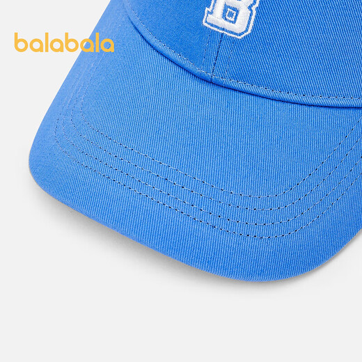 Balabala children's baseball cap boys and girls sun visor outdoor campus sports hat comfortable, fashionable and casual blue tone 00388 recommended head circumference 54-56cm, 7-10 years old