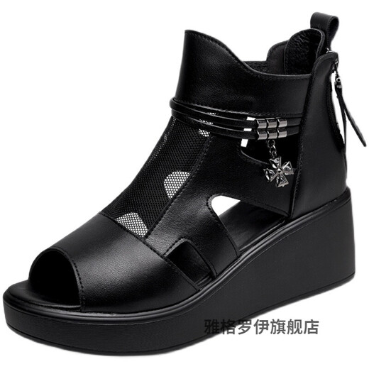 
Jagroy Women's Fish Mouth Sandals Heeled Sponge Cake Thick-soled Sandals Waterproof Platform Roman Women's Summer New Style Inner Heightening Net Black 37